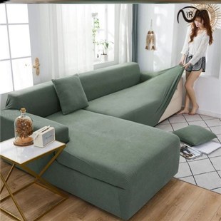 sofa covers living room couch cover corner protector 沙发套