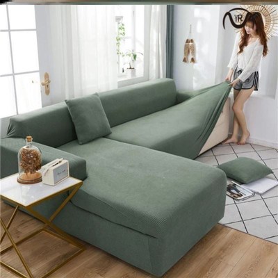 sofa covers living room couch cover corner protector 沙发套
