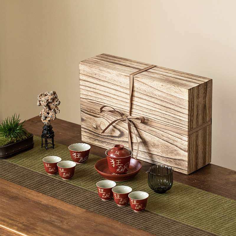 山楂红粉引三才盖碗家用办公陶瓷茶具套装盖碗功夫泡茶器茶杯套装,3C数码配件,其它配件,淘宝优惠券,粉丝福利购,淘宝优惠卷