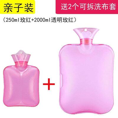 Explosion-proof Ypvc hot wsater bag water injection irriga