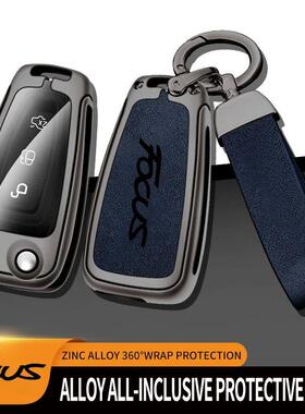 Suitable for Ford Focus 2023 2023 2023 manual transmission z
