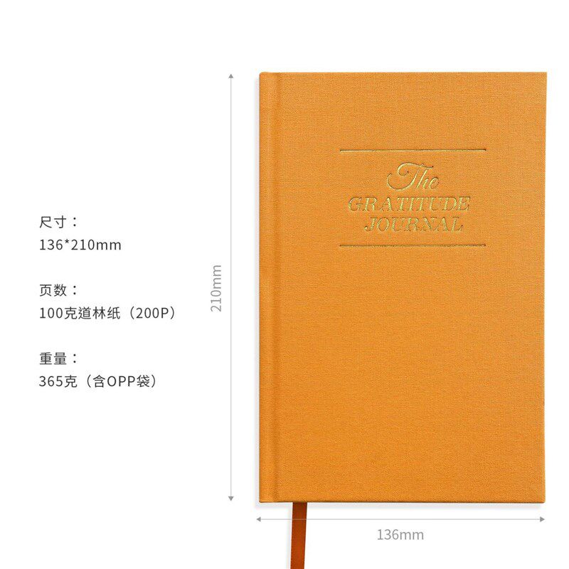 grateful book gratitude journal diary notebook 感恩日记本A5图片