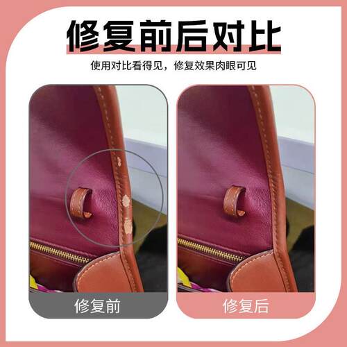 Water Based Leather Touch Up Pen Repair Scuffs Discoloration