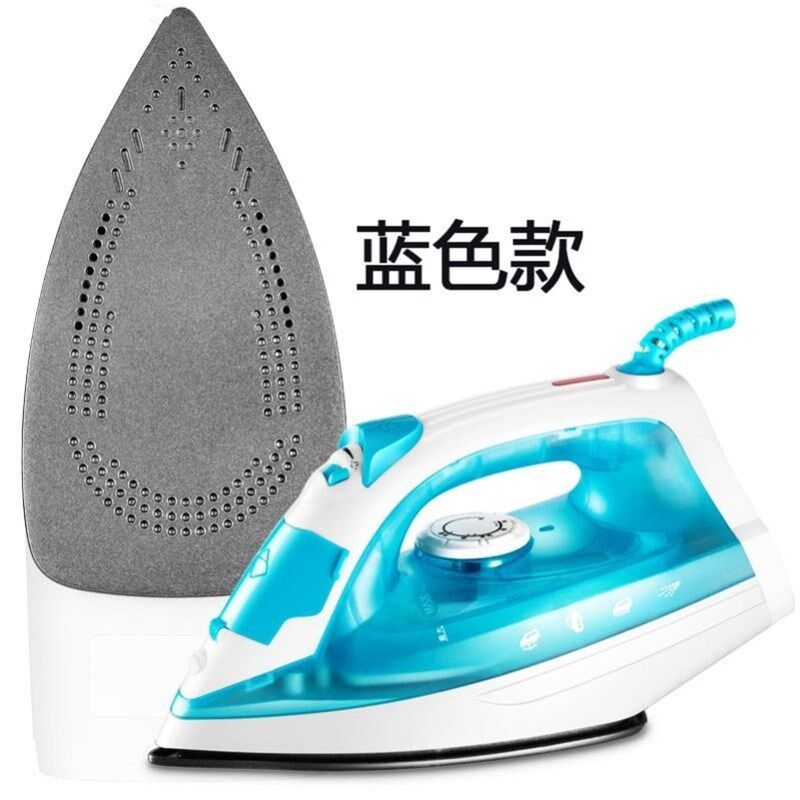 Steam Clothes Pressing Iron Plate Electric Ironing Machine