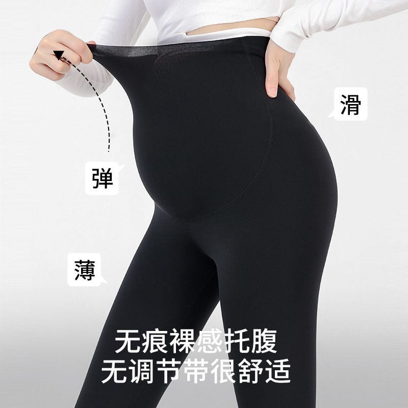 Pregnant Womens Pants For Wearing Pregnant Womens Belly-re - 实物图