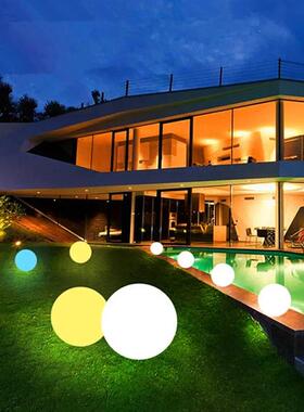 Waterproof LED Garden Ball Light Rechargeable Landscape Ligh
