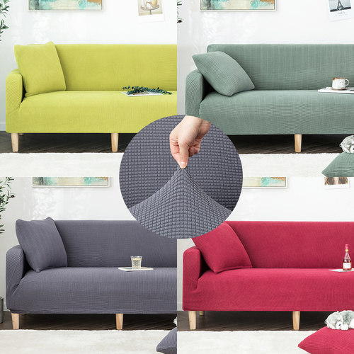 solid color Thick velvet Universal Elastic sofa cover for