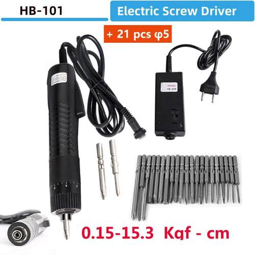 Electric Screwdriver Adjustable Speed Automatic Electric Bat