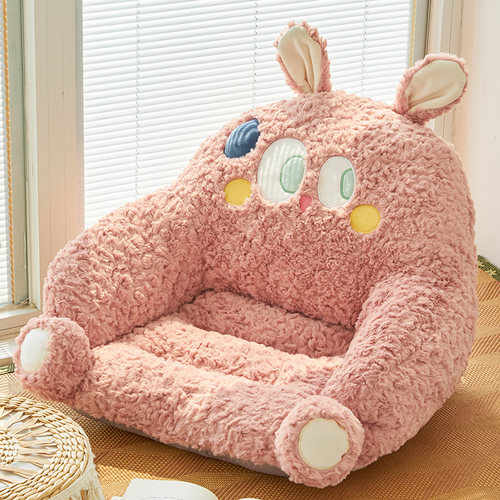 学生宿舍地上坐垫靠背一体加厚毛绒卧室懒人小沙发靠背垫椅子屁垫