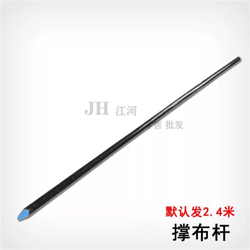 断布机配件撑布架托布架支撑架裁剪机切布裁布机轨道省布机配件,大家电,其他大家电配件,淘宝优惠券,粉丝福利购,淘宝优惠卷