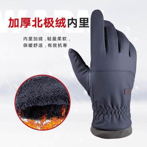 touch screen gloves men winter riding glove windproof 手套冬
