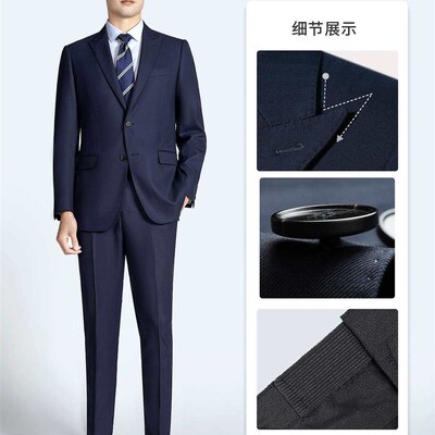 Mens Suit Mens Suit Mens Navy Blue Houndstooth Government