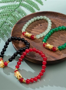 2024 New Dragon Year Zodiac Bracelet Lucky Pixiu Red Rope At