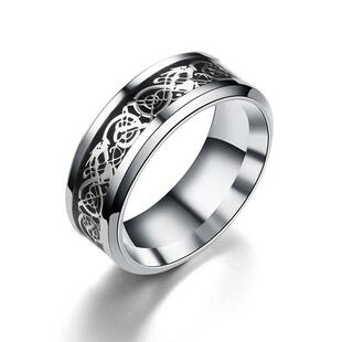Classic 8mm Black Tungsten Wedding Celtic Dragon For Men
