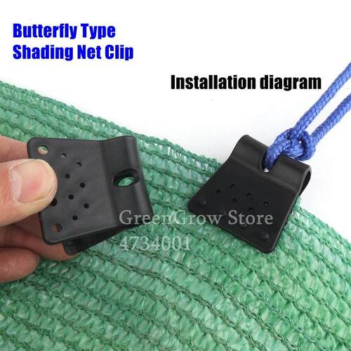 30~100pcs Sun Shade Net Clips Butterfly Type Greenhouse Film