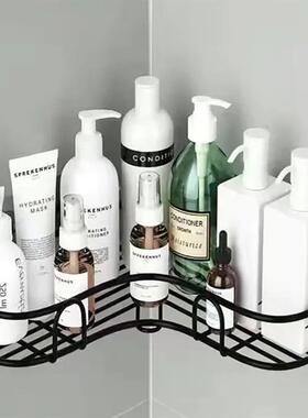 Bathroom Supplies Floating Wall Shelf Metal Organizer Cart B