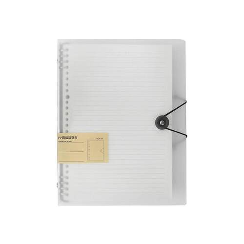binder note a5 b5 a4 student exercise book looseleaf book