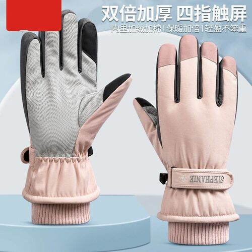 Ski gloves winter touch screen with velvet and thick cotton
