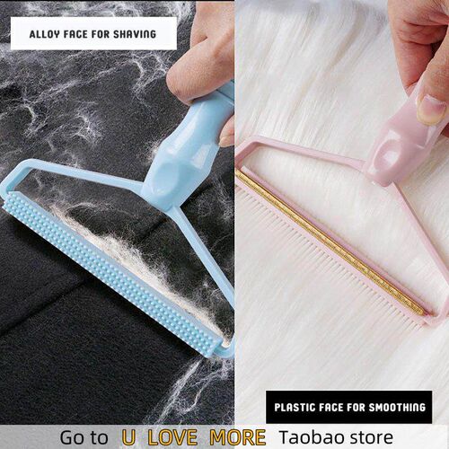 Mini Lint Remover Cleaning Clothes Pet Wool Hair Brush Take