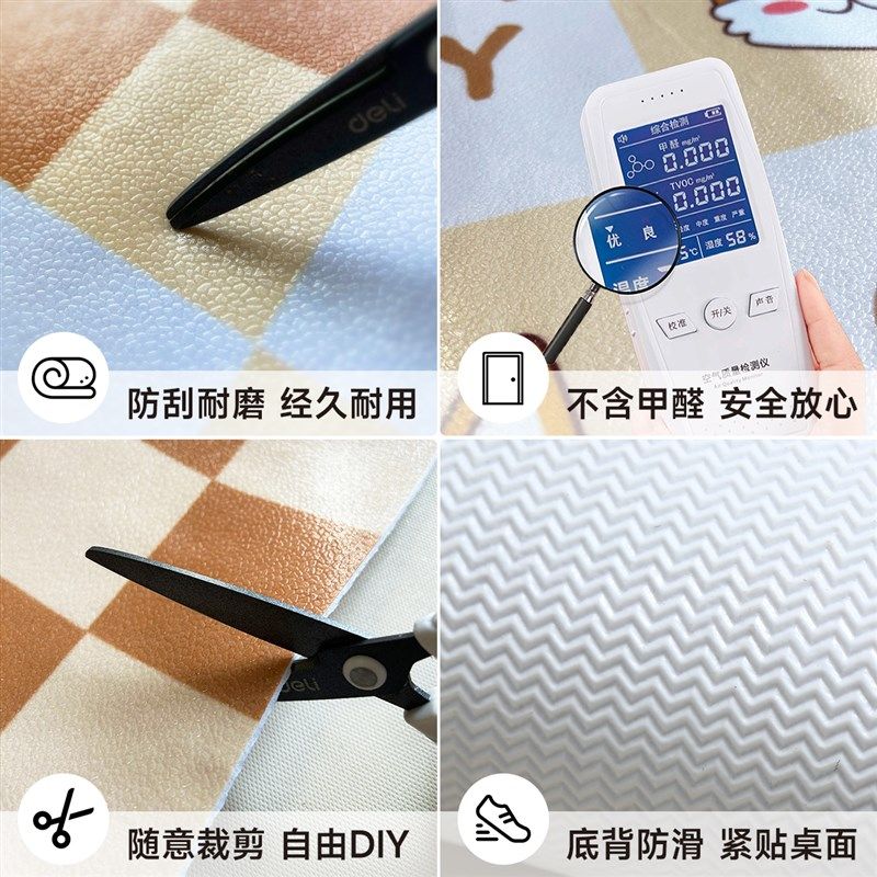 小猫咪餐桌垫防水防油防烫免洗桌布皮革隔热卡通茶几桌面保护垫子,居家布艺,桌布,淘宝优惠券,粉丝福利购,淘宝优惠卷