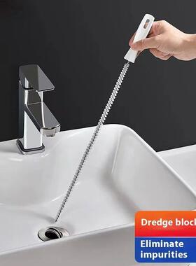 Pipe Sink Unblocker Drain Hair Cleaner Sink Refrigerator For