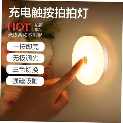table lamp bedroom bedside lamp small night light 小夜灯