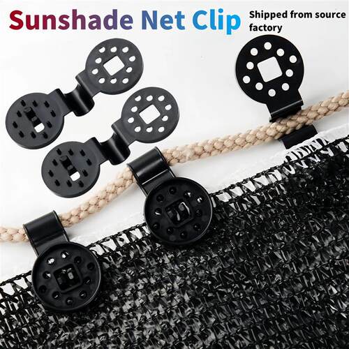 Sunshade Net Special Fixing Clip Sun Net Round Pull Ring Sun