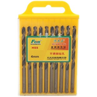 8.8 10.5mm 精品直柄钻咀8.5 方大王931扎制钻不锈钢麻花钻头