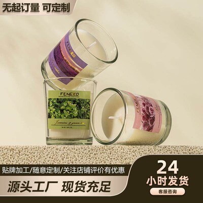 Candles for Home Scented Candle Gifts for Women Men Birthday