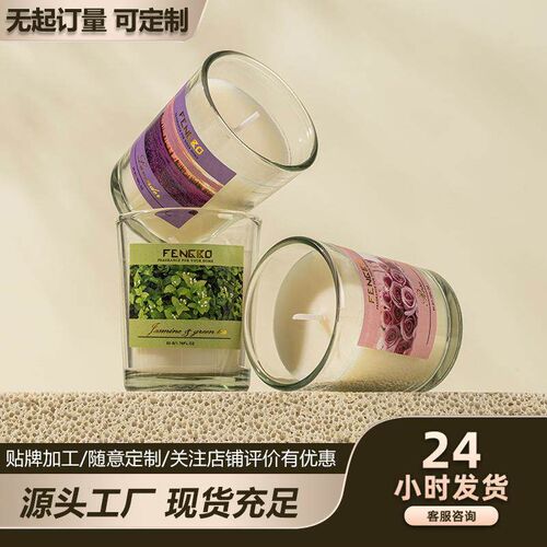 Candles for Home Scented Candle Gifts for Women Men Birthday