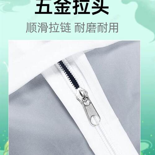Clothes dust cover wardrobe hanging type dust bag coat cover