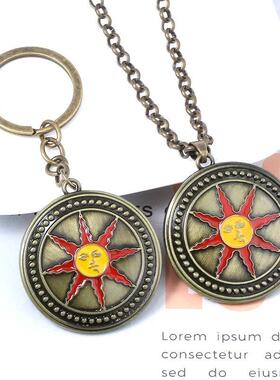 Dark Souls Sun Knight Shield Keychain High Quality Vintage M