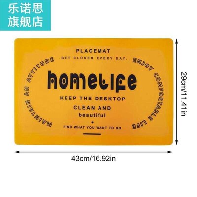 Table Placemat Rectangular Waterproof Coaster Cup Cushion No