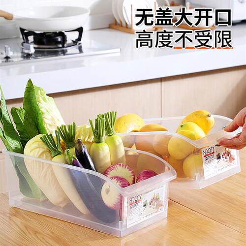 Refrigerator Food Storage Container Fridge Organizer Bins Dr