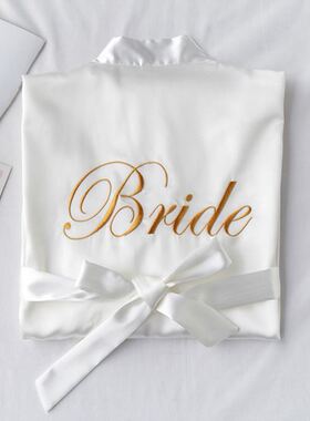 Bride with Team Bride Bathrobe Bride To Be Bridal Shower Bac