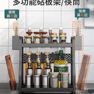 Kitchen Shelf Spice Rack table top condiment corner rack oil
