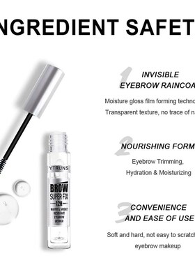 Waterproof Eyebrow Gel - Smudge-Proof, Long-Lasting Hold for
