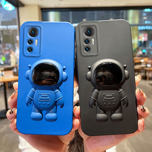 Astronaut Bracket Square Frame Protection Silicone Case for