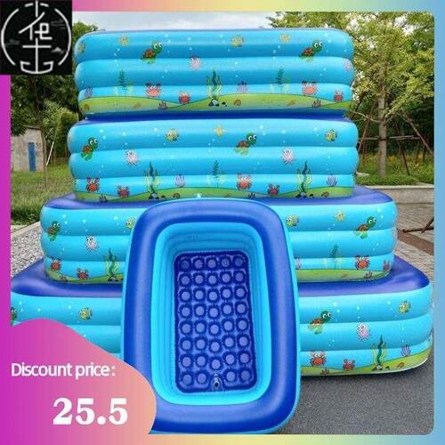 Childrens inflatable adult swimming pool pool baby bathtub