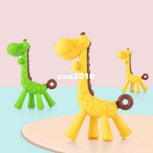 Newborn Infant Silicone Teething Toys Giraffe for Baby Pacif