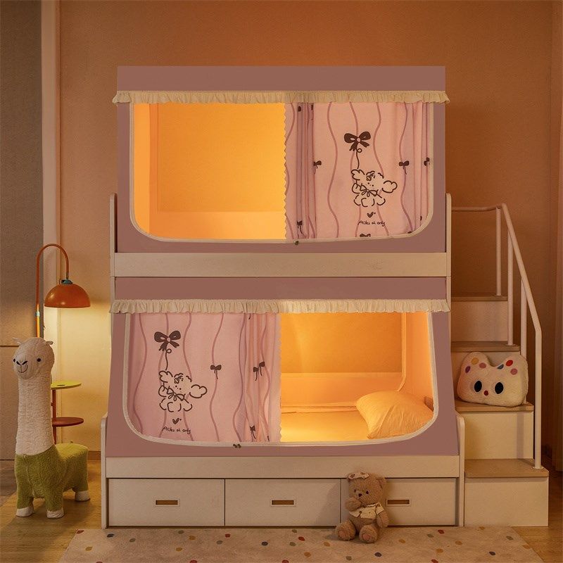 20新款遮光床帘子母床层蚊帐伸缩支架防尘儿童上下铺书架梯形,床上用品,蚊帐,淘宝优惠券,粉丝福利购,淘宝优惠卷