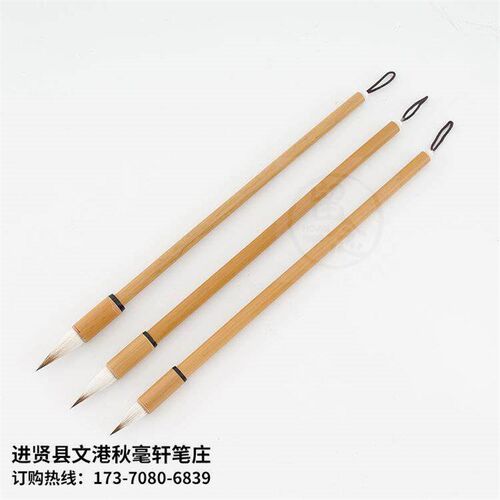 。Short front garlic fly head small block script and brush s