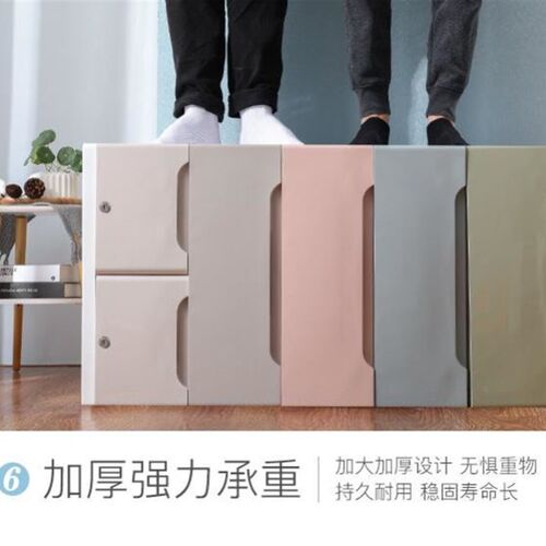 Extra-thick large drawer type storage cabinet plastic baby b