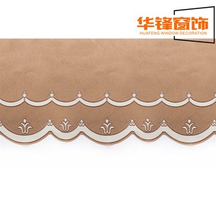 高度8cm圈圈麻帘头窗帘卧室客厅落地飘窗帘欧式 窗幔成品23号帘头