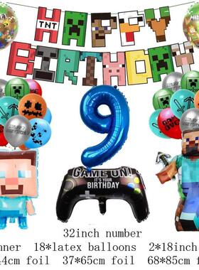 Miner Crafting Birthday Party Decoration Balloon World Pixel