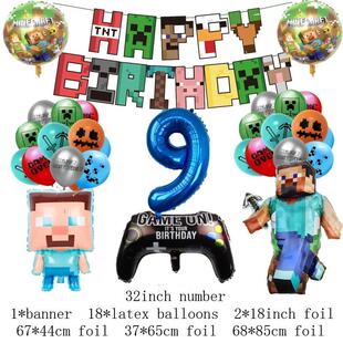 Miner Crafting Birthday Party Decoration Balloon World Pixel