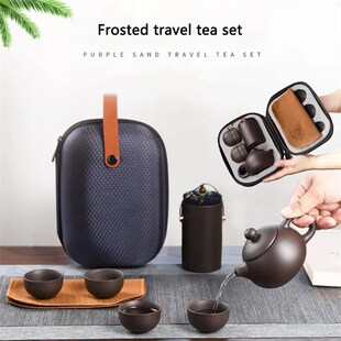 Teaware Chinese Tea Set Portable Tea Cup Tea Pot Tea Caddy T