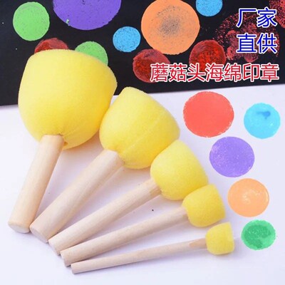 DIY Sponge Paint Brush Kids Drawing Toys Kindergarten Art Cr