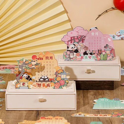 New Panda Drawer Calendar 2025 Calendar Offie Good Creative