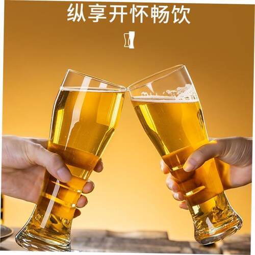 Large crystal edinger beer glass high-grade wheat cup large